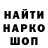 Кетамин VHQ KRAZYDOG