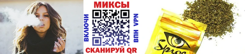 БУТИРАТ 1.4BDO  что такое   Александровское 