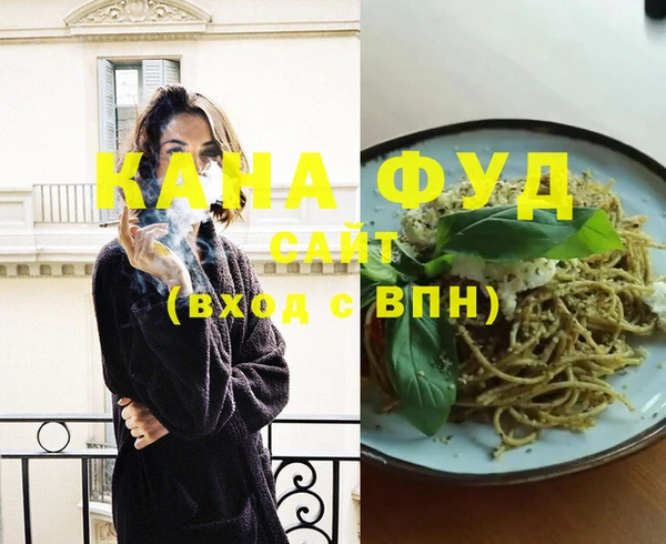 спайс Алзамай