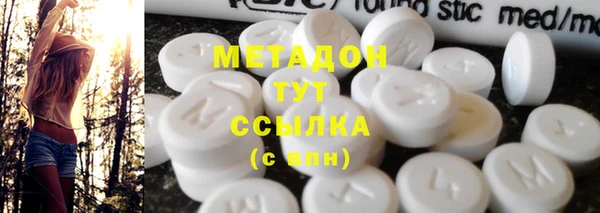 гашик Алексеевка