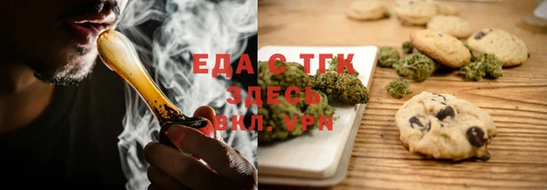 спайс Алзамай