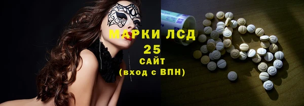 спайс Алзамай