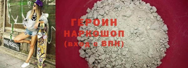 гашик Алексеевка