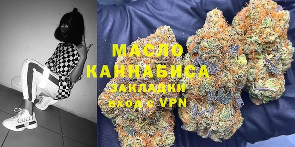 спайс Алзамай
