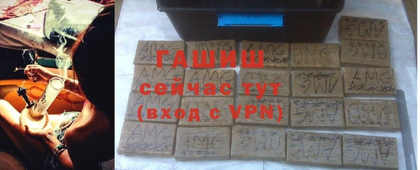 спайс Алзамай